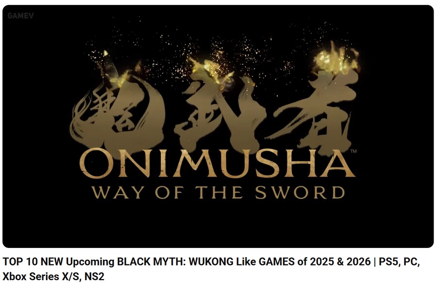 ???: 귀무자는 오공라이크 아님?_1.png