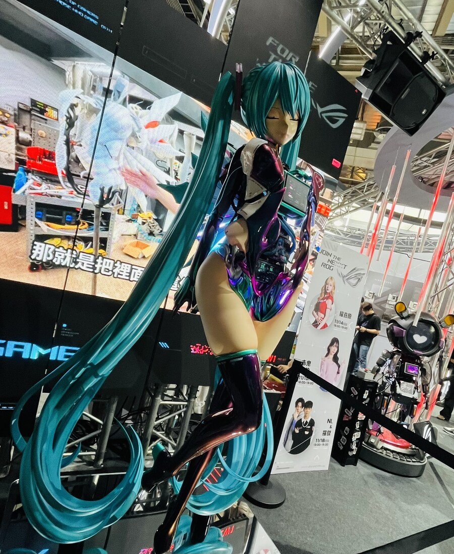 등신대 컴퓨터_1.png