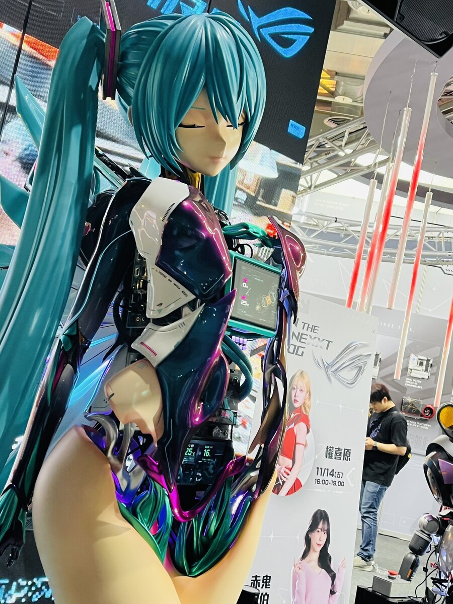 등신대 컴퓨터_2.png