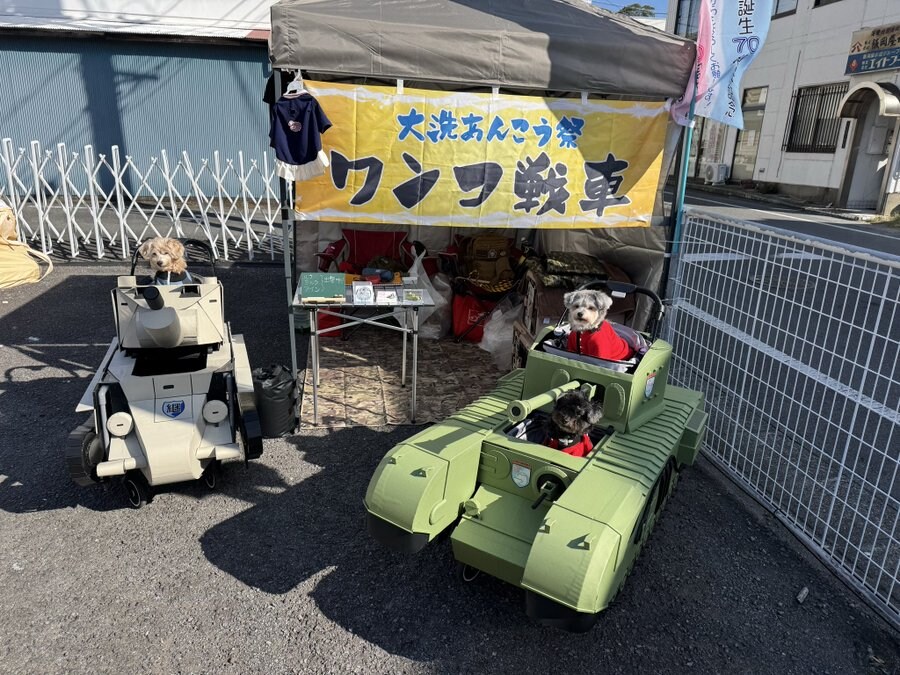 걸즈앤판처는 식상해_2.jpg