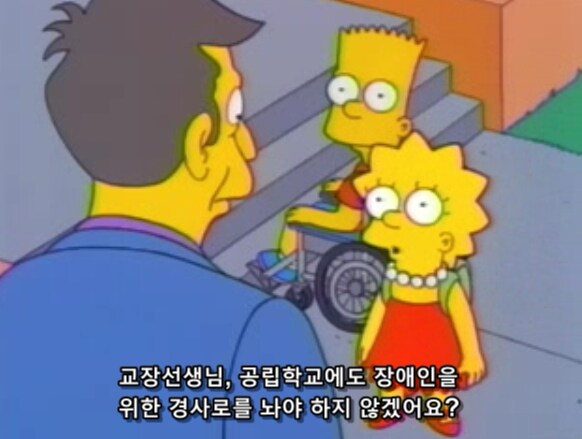 건설 업자들이 돈을 잘 버는 이유_1.png