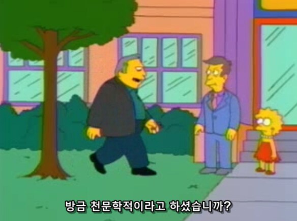 건설 업자들이 돈을 잘 버는 이유_3.png