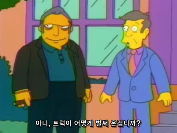 건설 업자들이 돈을 잘 버는 이유_8.png