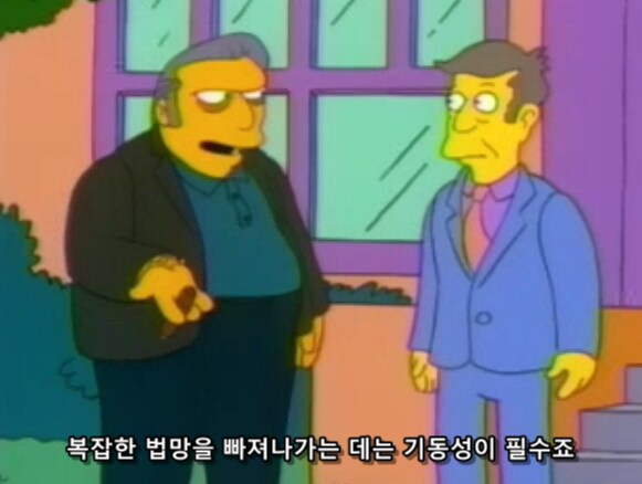 건설 업자들이 돈을 잘 버는 이유_9.png