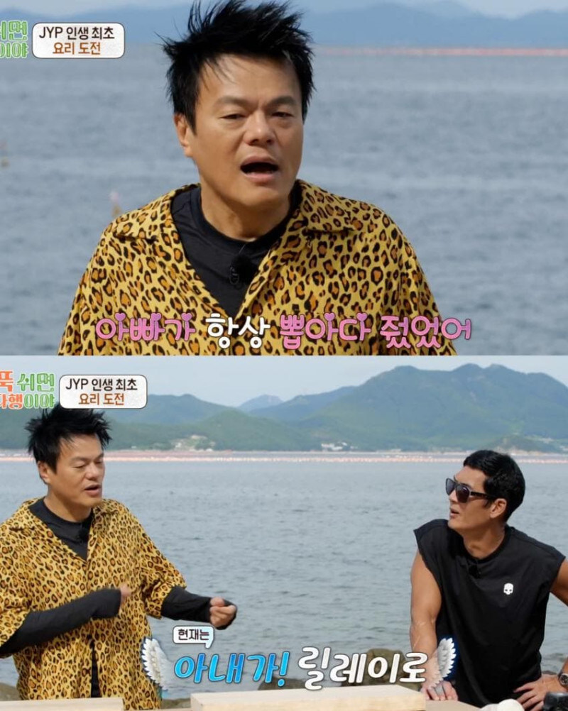 JYP가 살면서 한번도 한 적 없는 것_4.jpg