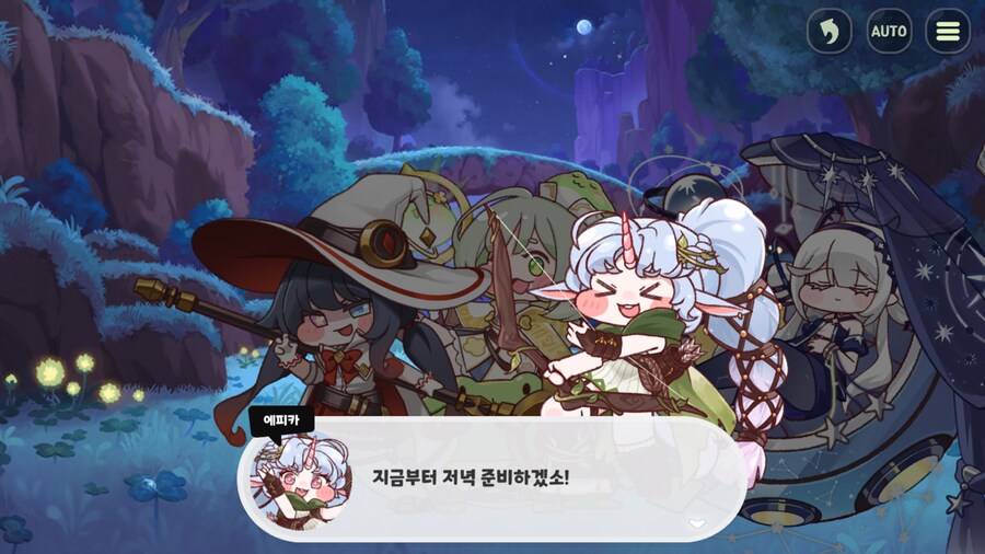 트릭컬) 확실히 이건 평행세계네_1.png