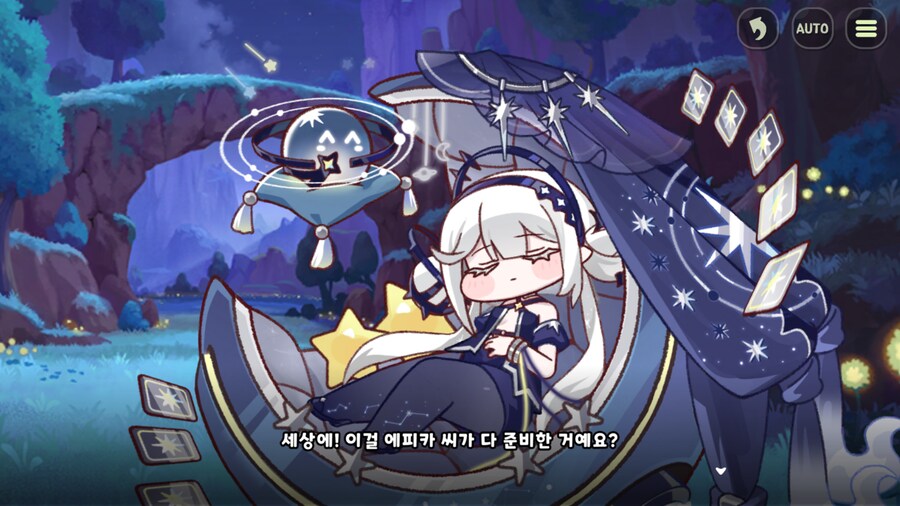 트릭컬) 확실히 이건 평행세계네_2.png