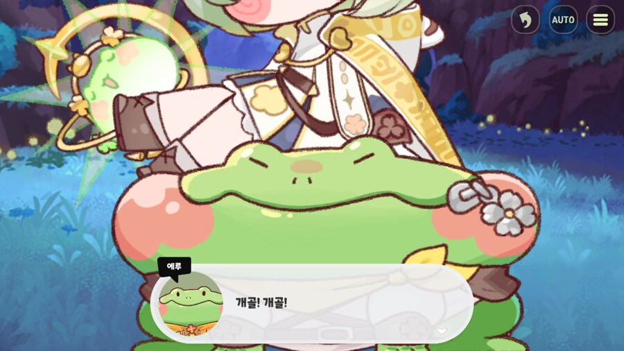 트릭컬) 확실히 이건 평행세계네_4.png