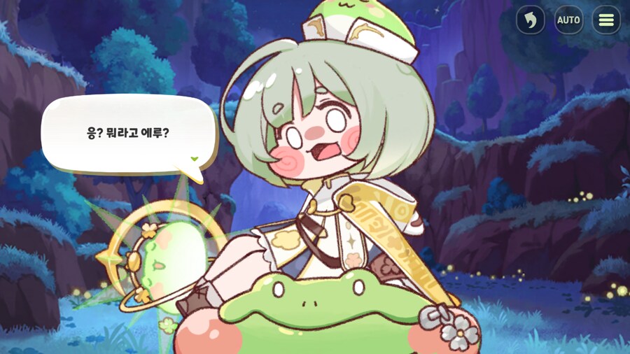 트릭컬) 확실히 이건 평행세계네_5.png