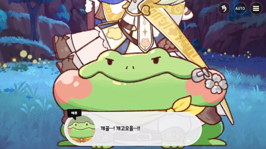 트릭컬) 확실히 이건 평행세계네_6.png