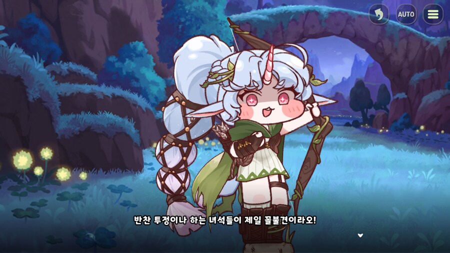 트릭컬) 확실히 이건 평행세계네_9.png