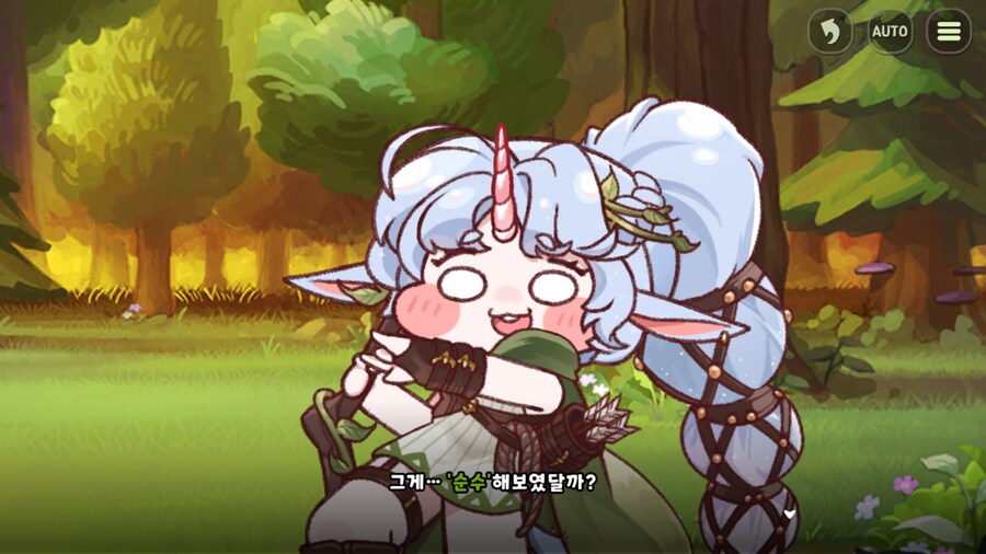 트릭컬) 너 순수하잖아_4.png