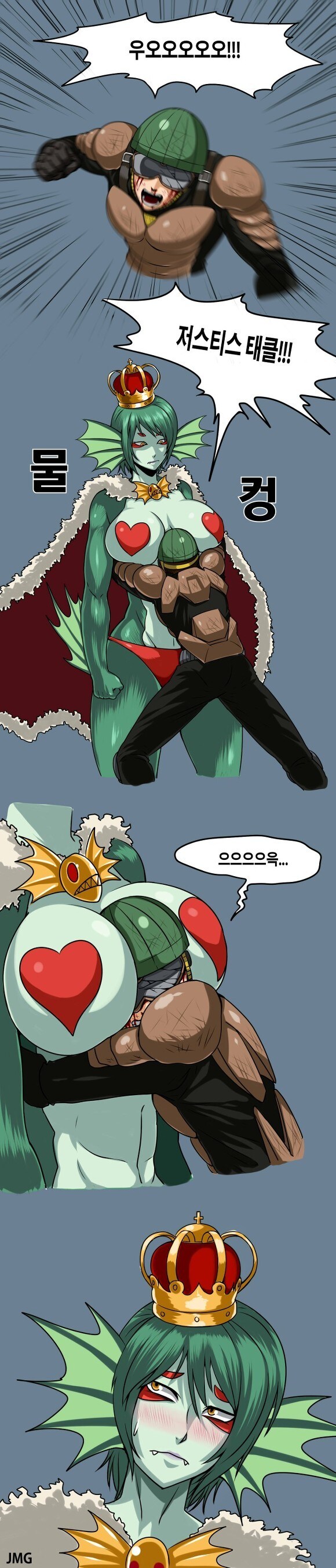 젖스티스 태클!!!_1.jpg