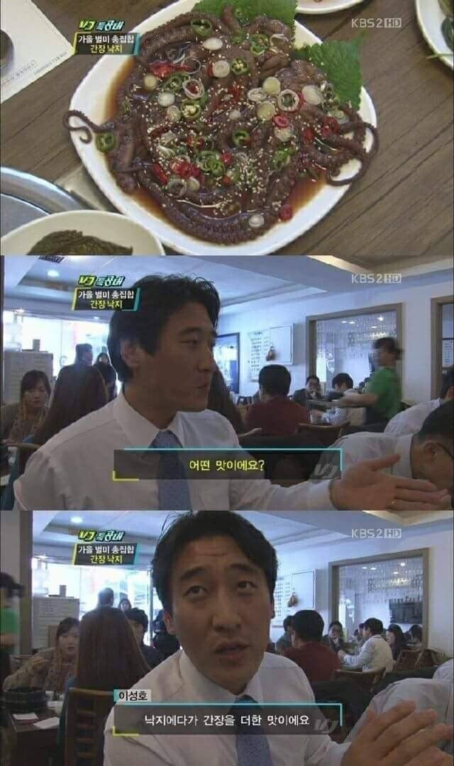 직관적인 맛표현_1.jpg