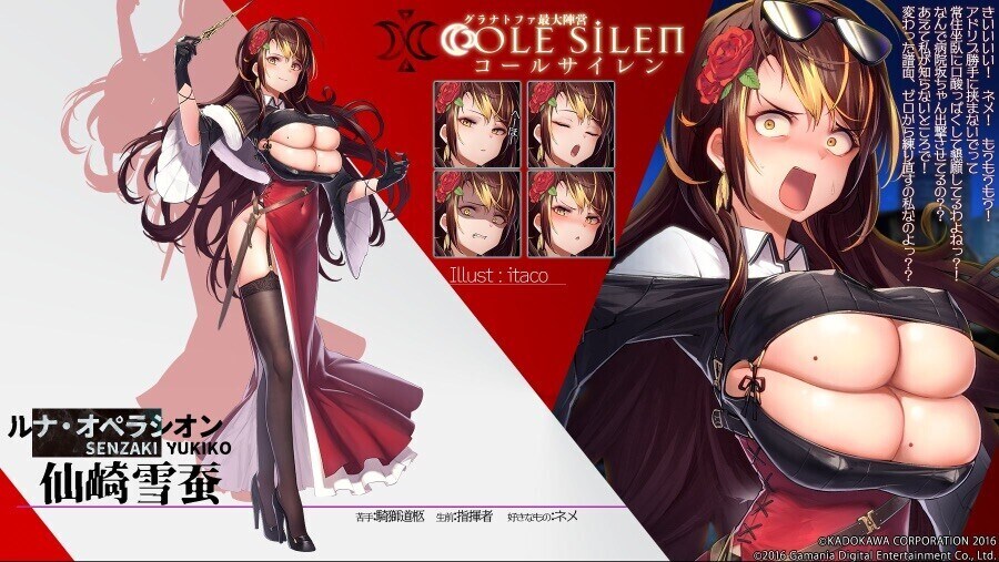 찌찌를 두배 꼴리게 하는법_1.jpg