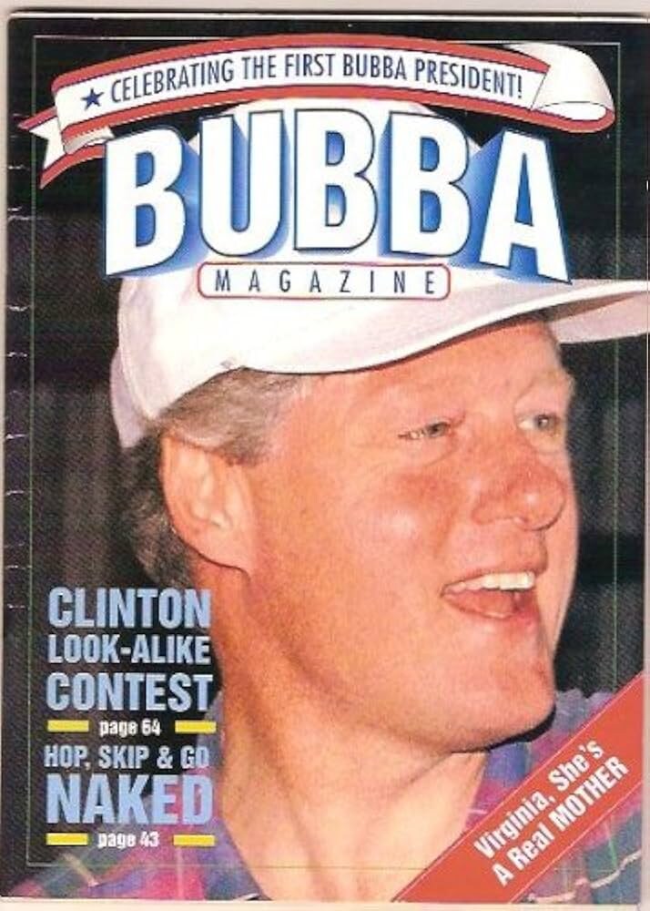 가불기 걸린 트럼프_2.png