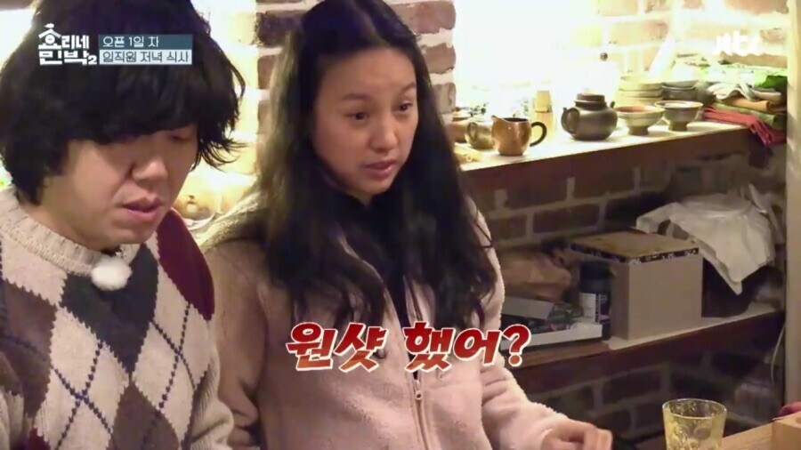 이효리가 최고의 소주 모델이였던 이유_3.jpg