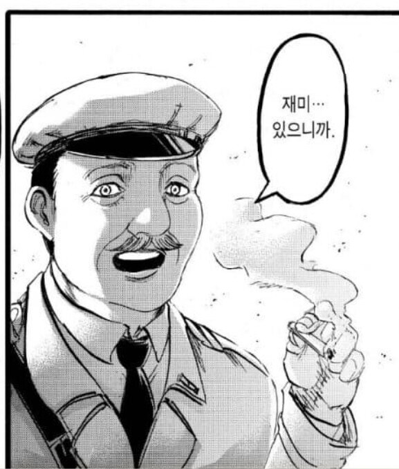 대부분의 악행을 설명할수 있는 만능 대사_1.jpg