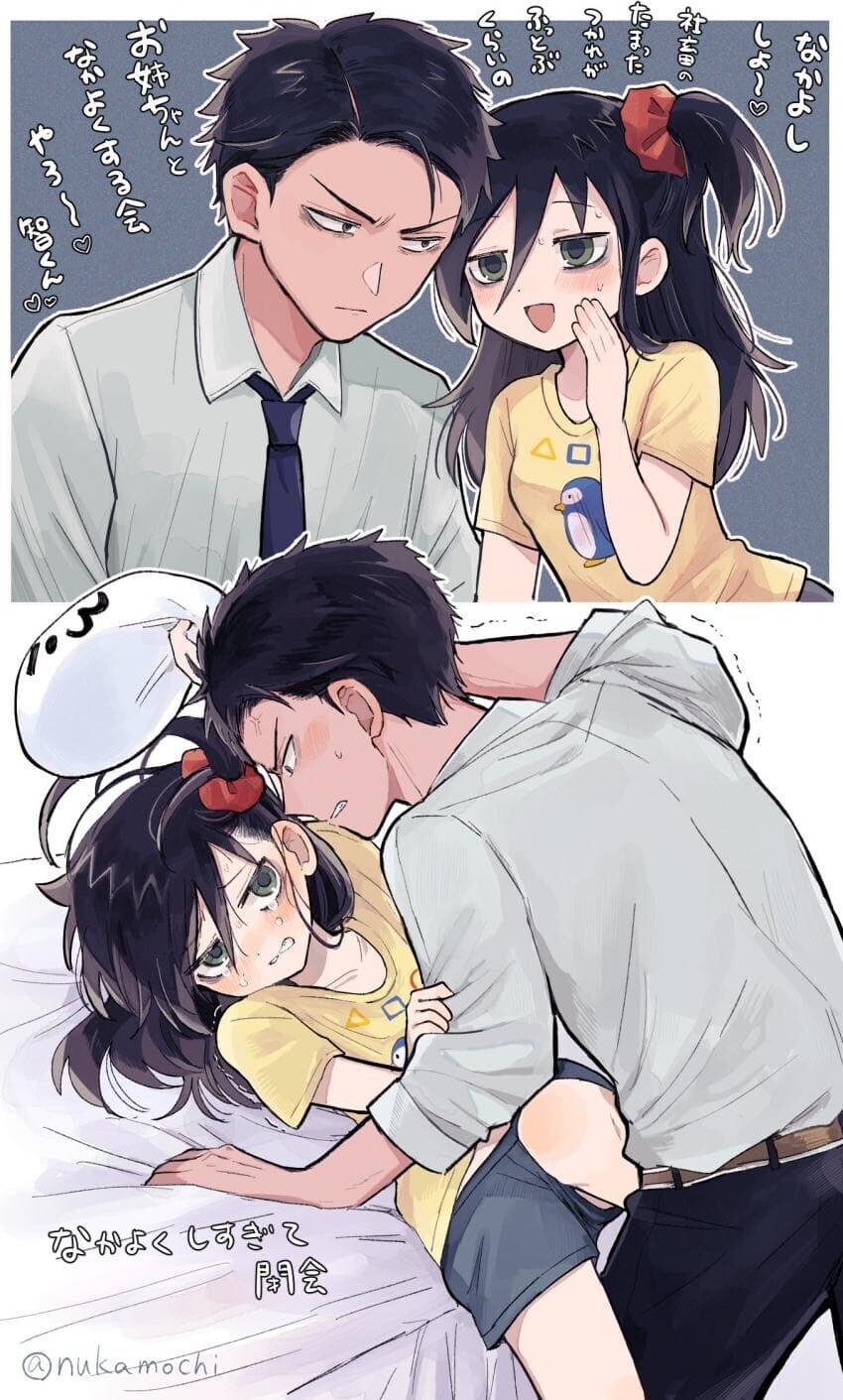 남동생을 유혹하는 순애남매 누나.jpg_1.jpg