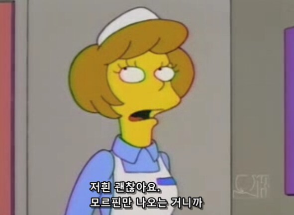 일반인들은 거의 모르는 병원 입원실의 간호사 호출벨 정체_8.png