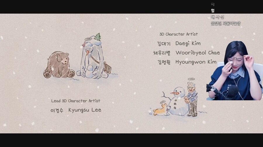 사람 가리지 않고 다 터트리는 무서운 게임.jpg_6.png