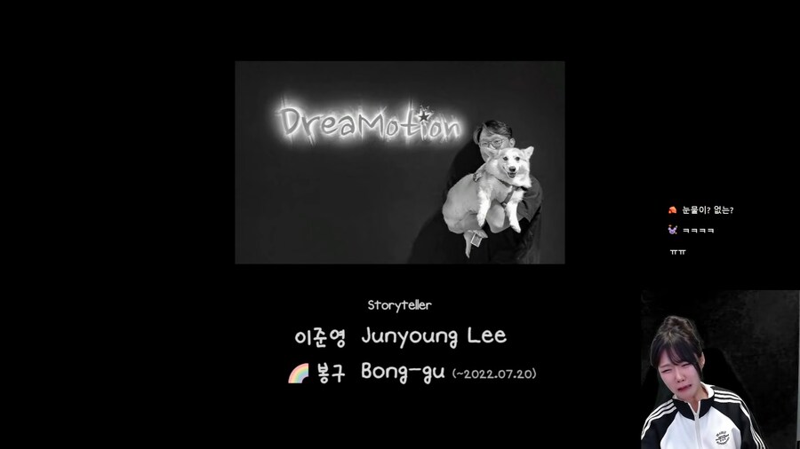 사람 가리지 않고 다 터트리는 무서운 게임.jpg_9.png