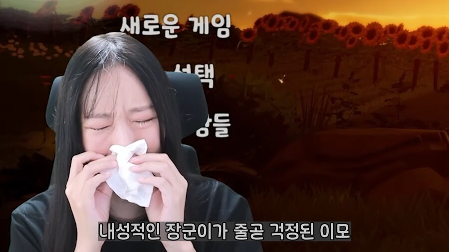 사람 가리지 않고 다 터트리는 무서운 게임.jpg_13.png