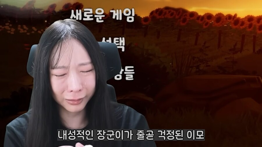 사람 가리지 않고 다 터트리는 무서운 게임.jpg_14.png