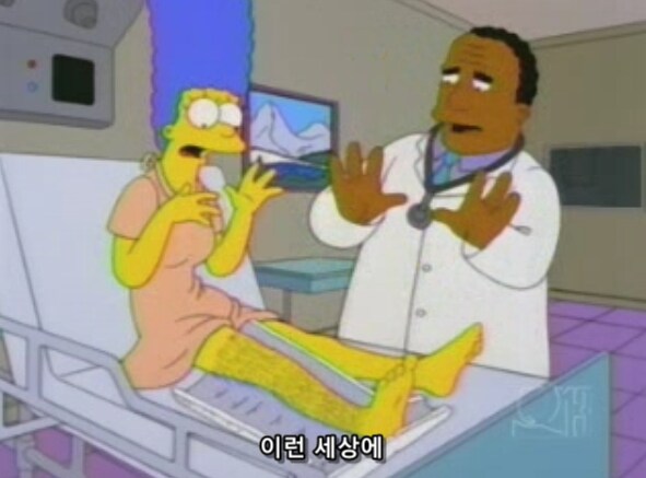 깁스를 오래 하고 있던 환자들이 당하는 수치 플레이_2.png