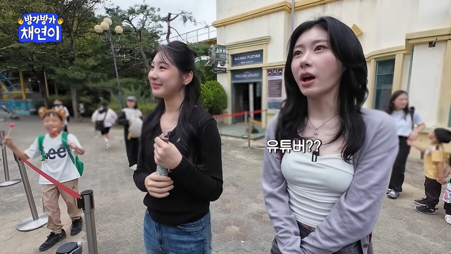 있지 예지를 좋아했던 어린 학생_2.png