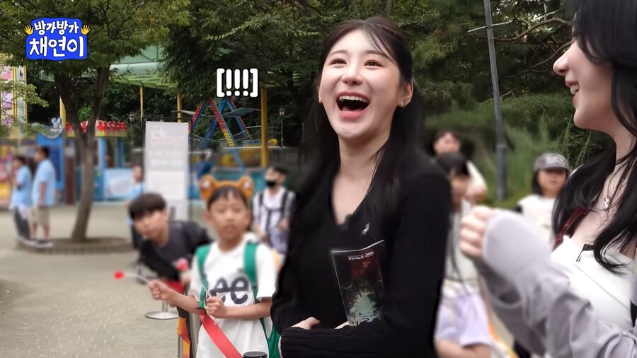 있지 예지를 좋아했던 어린 학생_6.png