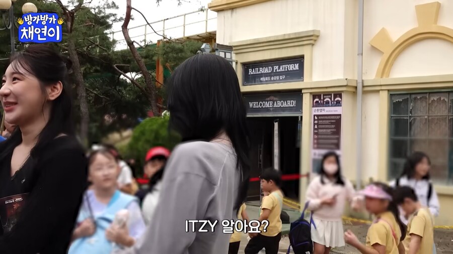 있지 예지를 좋아했던 어린 학생_7.png