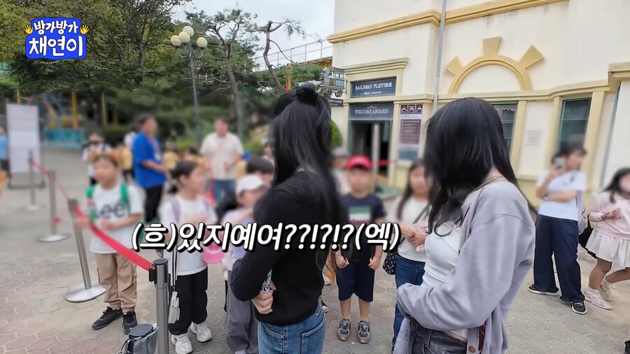 있지 예지를 좋아했던 어린 학생_8.png