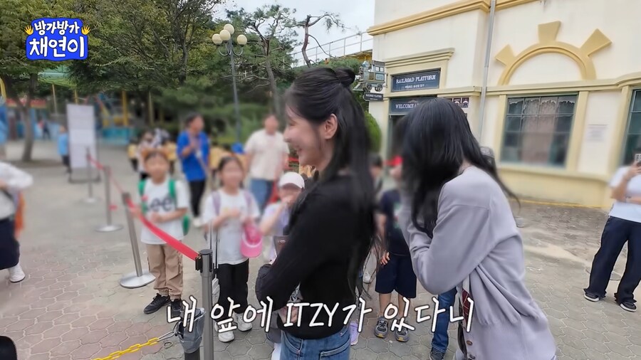 있지 예지를 좋아했던 어린 학생_9.png