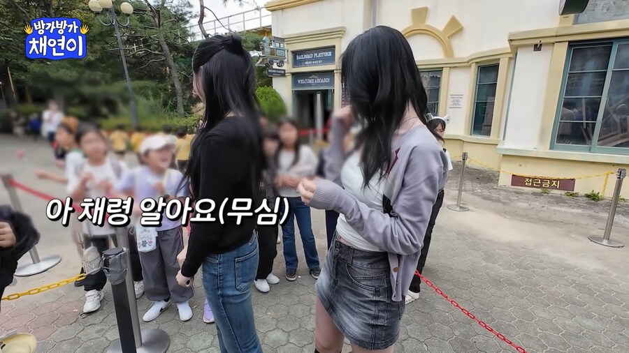 있지 예지를 좋아했던 어린 학생_12.png