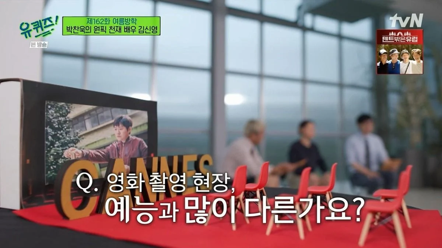 지옥이 따로 없는 옛날 예능 촬영현장.jpg_1.webp