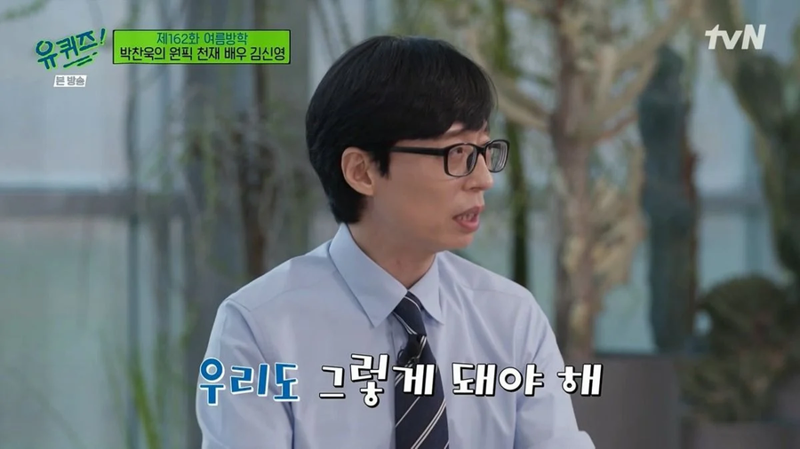 지옥이 따로 없는 옛날 예능 촬영현장.jpg_4.webp