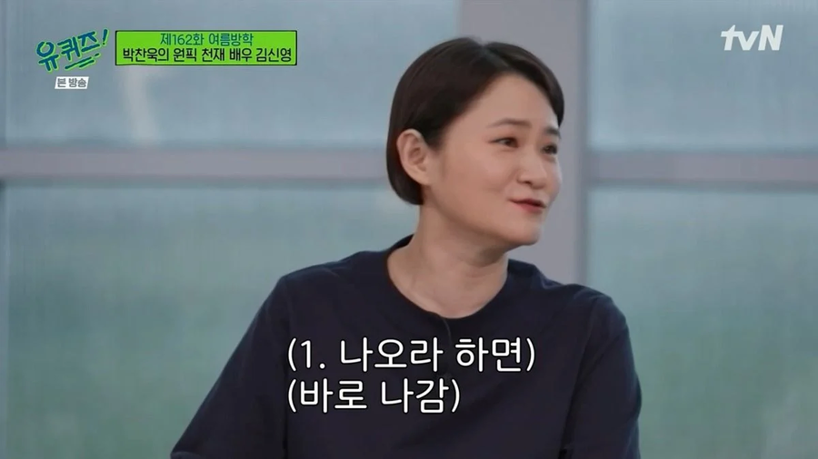 지옥이 따로 없는 옛날 예능 촬영현장.jpg_7.webp