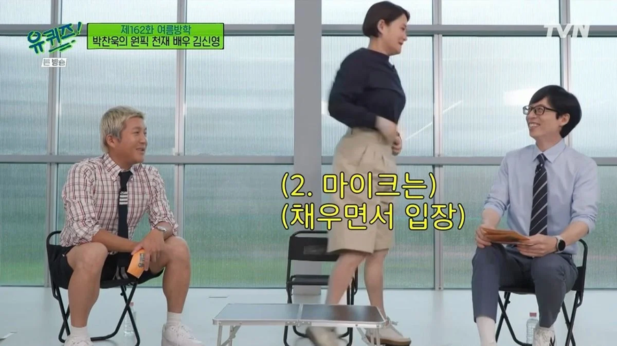 지옥이 따로 없는 옛날 예능 촬영현장.jpg_8.webp