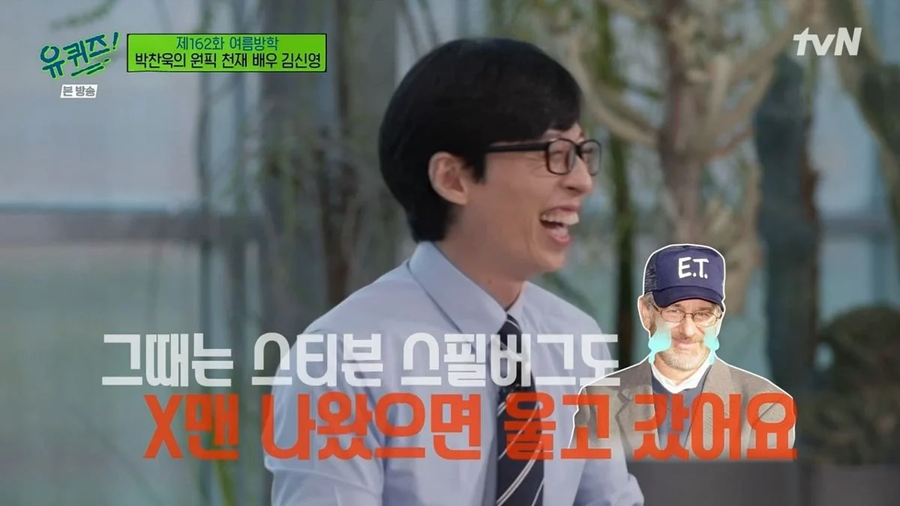 지옥이 따로 없는 옛날 예능 촬영현장.jpg_12.webp