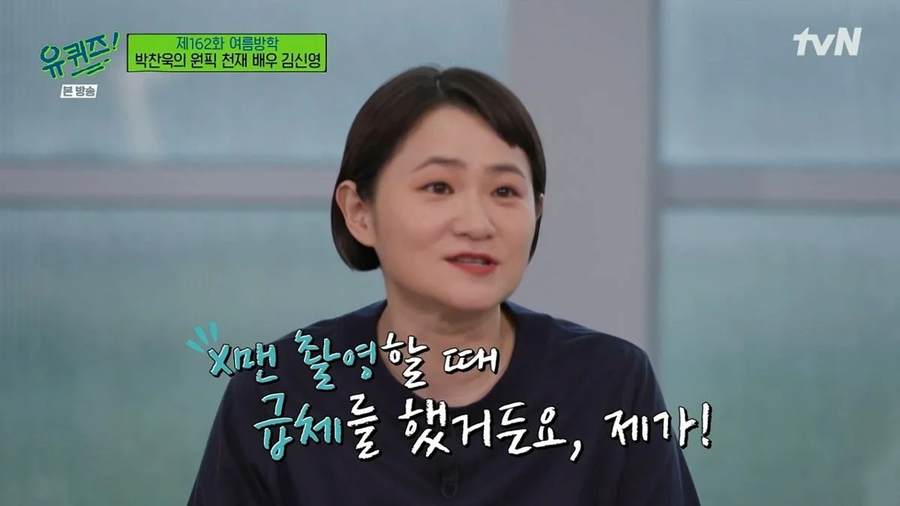 지옥이 따로 없는 옛날 예능 촬영현장.jpg_14.webp