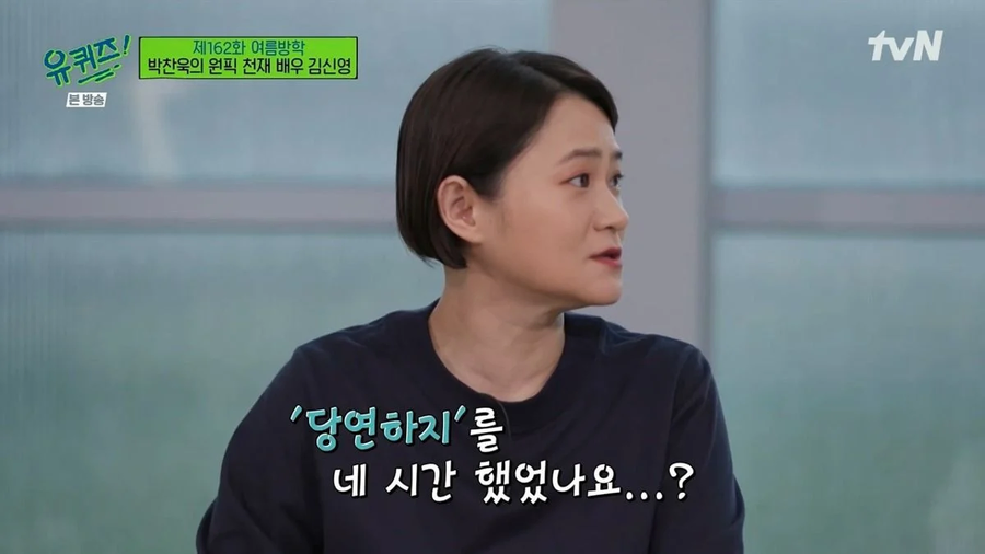 지옥이 따로 없는 옛날 예능 촬영현장.jpg_16.webp