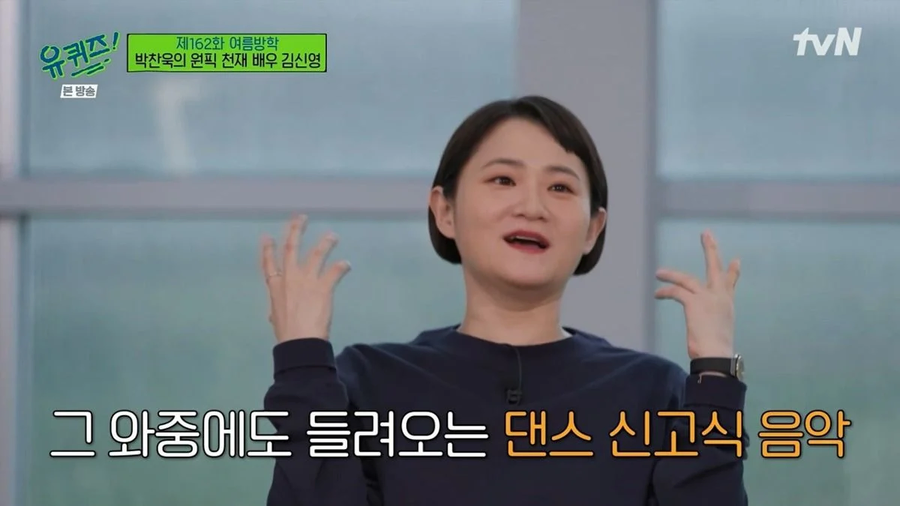 지옥이 따로 없는 옛날 예능 촬영현장.jpg_20.webp