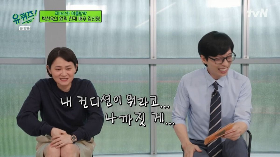 지옥이 따로 없는 옛날 예능 촬영현장.jpg_21.jpg