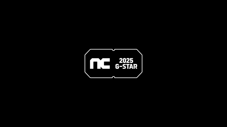 지스타에 NC 관련 기사가 많은 이유_1.png