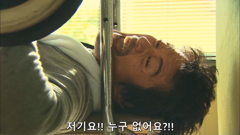 운동기구 사용시 지켜야하는 규칙_6.jpg