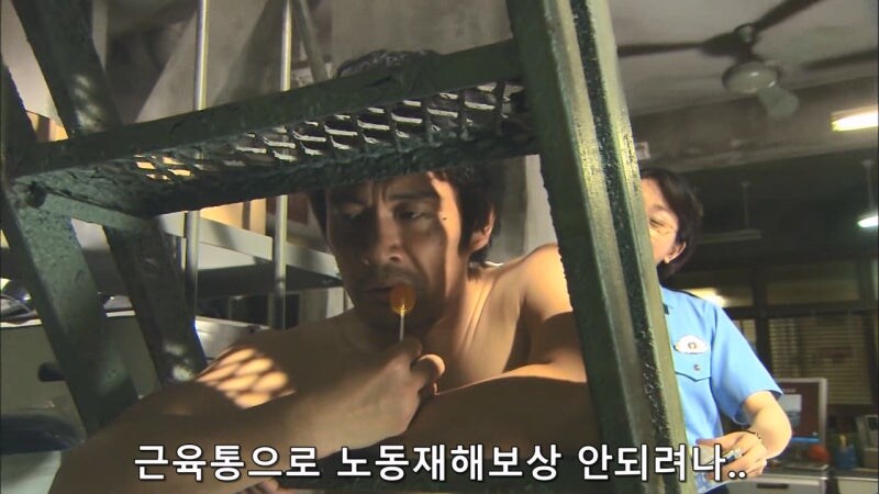 운동기구 사용시 지켜야하는 규칙_13.jpg