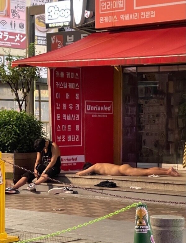 일본보다 심각하다는 한국 치안_1.jpg