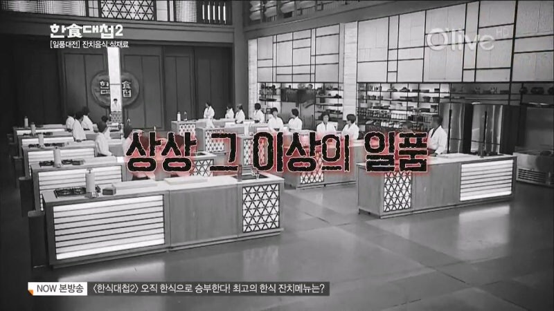 북한 잔칫상에 꼭 올라간다는 메뉴_1.jpg