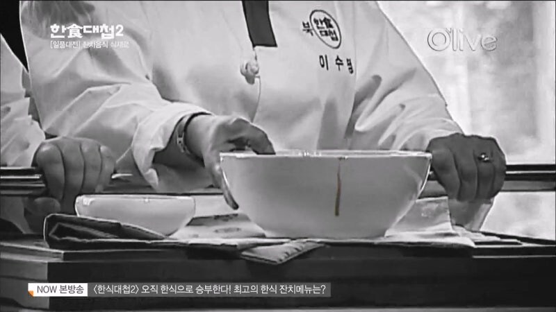 북한 잔칫상에 꼭 올라간다는 메뉴_3.jpg